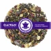 Gojibeere - grüner Tee - GAIWAN Tee Nr. 1307