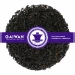 Vanille Schwarz - schwarzer Tee - GAIWAN Tee Nr. 1422